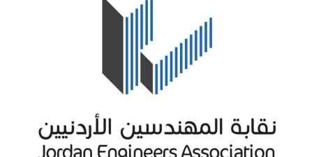 المهندسين ورياديي الأعمال معاً في مؤتمر نقابة المهندسين EngX 360 لعام 2025 - عرب فايف