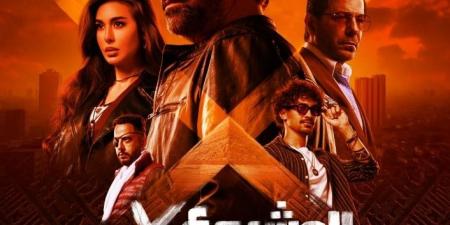 بطولة كريم عبد العزيز وياسمين صبري.. موعد طرح فيلم المشروع X - عرب فايف