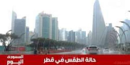 حالة الطقس في قطر اليوم الخميس 2 مايو 2025: ارتفاع كبير في درجات الحرارة وأجواء حارة للغاية - عرب فايف