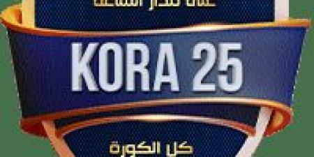 شاهد هدف الزمالك الملغي أمام المصري بداعي لمسة اليد.. ما رأيك في قرار الحكم؟ - عرب فايف