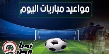 مواعيد مباريات اليوم الجمعة 2 مايو 2025 والقنوات الناقلة - عرب فايف