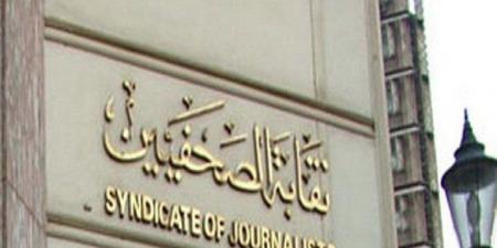 رئيس اللجنة المشرفة على انتخابات الصحفيين: إجراءات مشددة لمنع تصوير بطاقة الاقتراع - عرب فايف