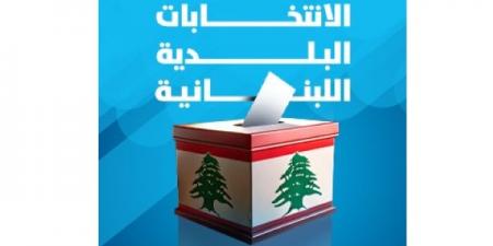 توزُع رؤساء الأقلام على مراكز الاقتراع بقضاء عاليه والجيش يسيّر دوريات بالمنطقة - عرب فايف