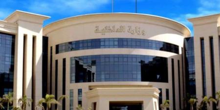 ضبط مطبعة بدون ترخيص فى المرج - عرب فايف