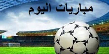 أبرزها تشيلسي ضد ليفربول.. مواعيد مباريات اليوم الأحد 4 - 5 - 2025 - عرب فايف