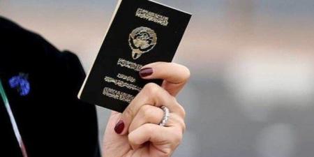 الكويت.. مرسوم وقراران بسحب الجنسية من 12 شخصاً - عرب فايف