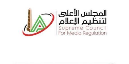 الأعلى للإعلام: حجب عدد من الصفحات على مواقع التواصل الاجتماعي - عرب فايف