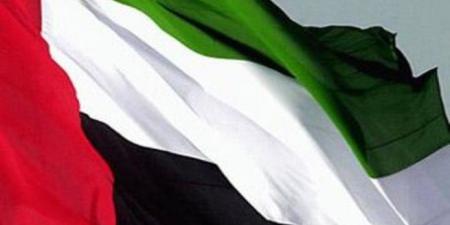 وزارة الخارجية الاماراتية سمحت لمواطنيها بالسفر إلى لبنان اعتباراً من 7 ايار 2025 - عرب فايف