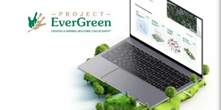 Project EverGreen تطلق أداة مجانية لحساب جودة الهواء تكشف أثر المساحات الخضراء على البيئة - عرب فايف
