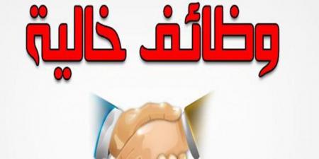 الشروط والمكان وأخر موعد للتقديم.. وظائف بيت الزكاة والصدقات المصري 2025 - عرب فايف