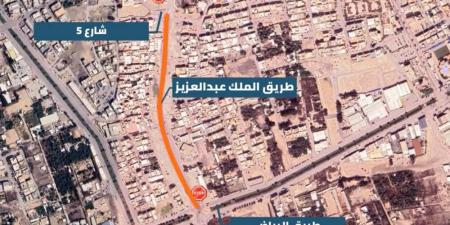 إغلاق 700 متر من شارع الملك عبدالعزيز بالقطيف - عرب فايف