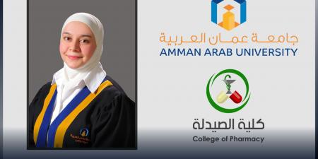 انجاز بحثي جديد لكلية الصيدلة في جامعة عمّان العربية خلال مؤتمر (PESPC)/ الدوحة 2025 - عرب فايف