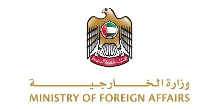 الإمارات: الغارات الإسرائيلية تعد عدوانا على سيادة سوريا - عرب فايف