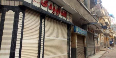 تحرير 130 مخالفة عدم الالتزام بغلق المحلات في مواعيدها - عرب فايف
