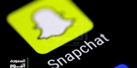 ميزة جديدة في سناب شات.. عدسات الذكاء الاصطناعي لتجربة أكثر تفاعل مع المستخدمين - عرب فايف
