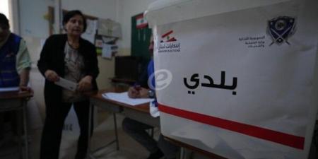 الانتخابات البلدية... دفعة معنوية لعهد عون - عرب فايف