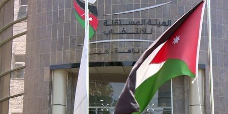 "مستقلة الانتخاب" تبحث إعداد سجلات الناخبين بناء على مكان الإقامة - عرب فايف