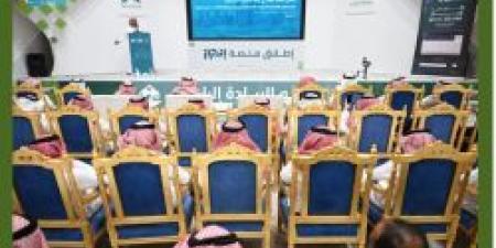 أمانة منطقة الحدود الشمالية تُدشِّن منصة "إنجاز" لتطوير إدارة مشاريع البنية التحتية - عرب فايف