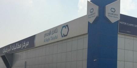 مجلس إدارة «تكافل الراجحي» يوصي بشراء أسهم لبرنامج حوافز الموظفين - عرب فايف