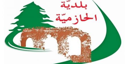 رئيس بلدية الحازمية: فزت بـ80% من الأصوات وهذا تكليف بمحبة وسأواصل الوقوف إلى جانب أهالي المنطقة - عرب فايف