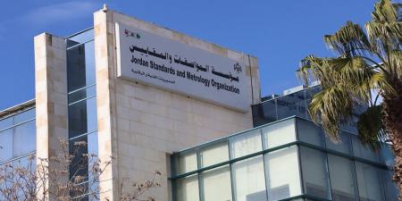 مؤسسة المواصفات: نسعى لرفع جودة المنتج المحلي وفتح المزيد من الأسواق للتصدير - عرب فايف