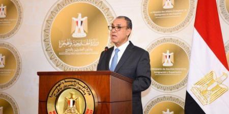 مصر: كل ما يتردد عن توسيع العدوان الإسرائيلي على غزة "مرفوض تماما" - عرب فايف