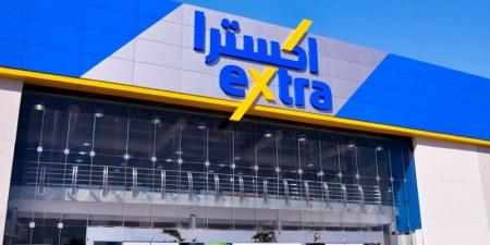 ارتفاع أرباح «إكسترا» إلى 103.4 مليون ريال في الربع الأول - عرب فايف