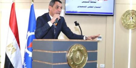 تعليم السويس يعلن جدول امتحانات الشهادة الاعدادية - عرب فايف