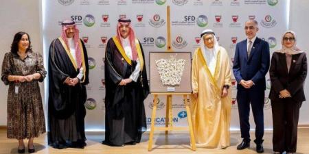 الصندوق السعودي للتنمية يشارك في افتتاح مركز المحرق للرعاية الصحية الخاصة في البحرين - عرب فايف
