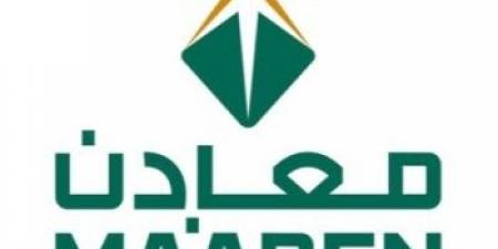 أغلقت مرتفعة.. البورصة المصرية تربح 4 مليارات جنيه - عرب فايف