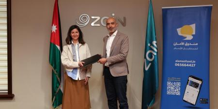 زين تجدد دعمها لصندوق الأمان لمُستقبل الأيتام للعام الـ14 على التوالي - عرب فايف