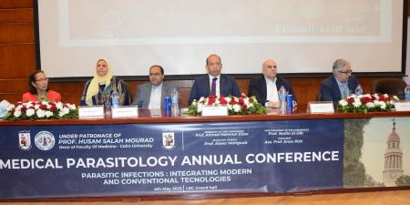 المؤتمر الدولي السنوي بطب قصر العيني..دمج التقنيات لمكافحة العدوى - عرب فايف