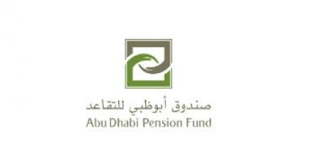 أبوظبي للتقاعد: "الخصم المباشر" يرفع نسبة تحصيل الاشتراكات التقاعدية إلى 99.93 % - عرب فايف