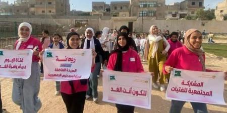 انطلاق مسيرة "ريحانة" بالعريش احتفالاً بذكرى تحرير سيناء بمشاركة 500 فتاة من مراكز الشباب بالمحافظة - عرب فايف
