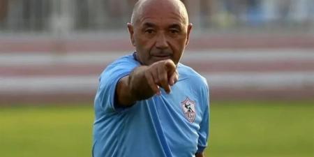 "فيفا" يقرر إيقاف القيد في الزمالك 3 فترات إضافية - عرب فايف