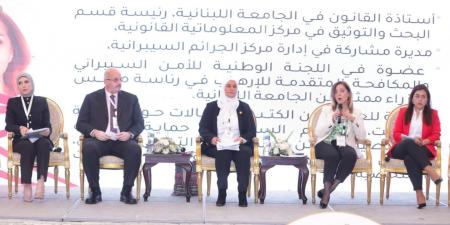 آليات الحماية من العنف السيبراني - عرب فايف