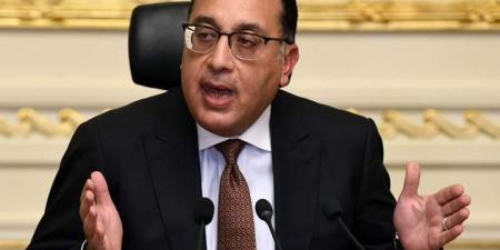 مصر تسقط الجنسية عن سيدة من مواليد إسرائيل لتجنسها بأخرى دون إذن - عرب فايف