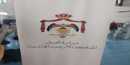 قرابة 40 مؤسسة خاصة تشارك باليوم الوطني للتشغيل لتوفير نحو 300 فرصة عمل في جرش  - عرب فايف