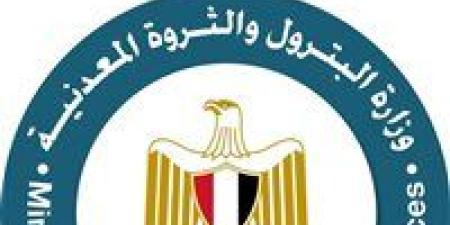 البترول تعلن في بيان عاجل آخر تطورات أزمة البنزين المغشوش - عرب فايف