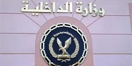 مواصلة الجهود الأمنية لتحقيق الأمن ومواجهة كافة أشكال الخروج على القانون - عرب فايف