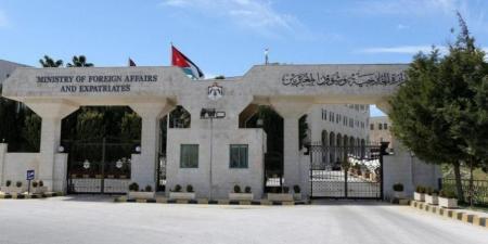الاردن يرحب باتفاق اليمن وامريكا على وقف اطلاق النار #عاجل - عرب فايف