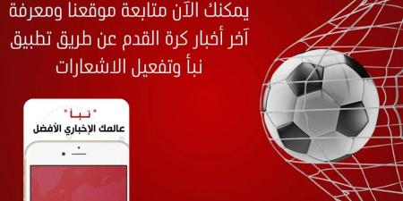 محمد صلاح وصراع اللحظة الأخيرة على الكرة الذهبية - عرب فايف