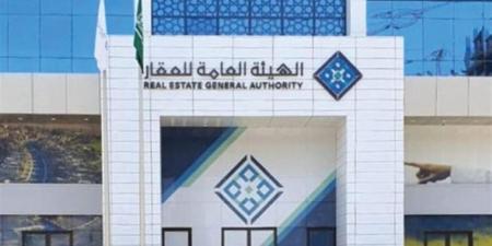 200 ألف ريال عقوبة المخالفين.. نظام جديد لملكية الوحدات العقارية المشتركة - عرب فايف