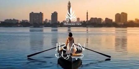 مشروع جريان الشيخ زايد Jirian Sheikh Zayed.. مدينة متكاملة تنبض بالحياة على ضفاف النيل - عرب فايف