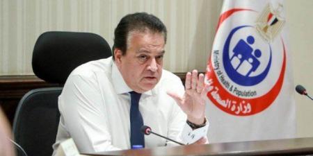 وزير الصحة المصري: التمريض ركيزة أساسية في تطوير المنظومة الصحية - عرب فايف