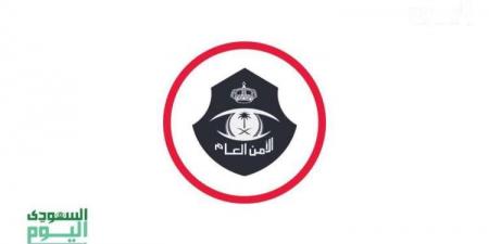 عاجل.. الأمن العام يعلن ضبط 6 وافدات لممارستهن الدعارة في شقة سكنية في الرياض "تفاصيل" - عرب فايف