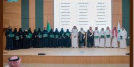 "البيئة" تحصل على الاعتماد منظمة حكومية مبتكرة - عرب فايف