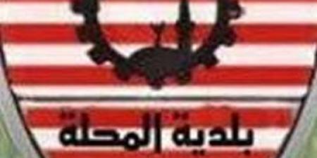 بلدبة المحلة يتقدم بشكوى رسمية ضد ابو قير للاسمدة - عرب فايف