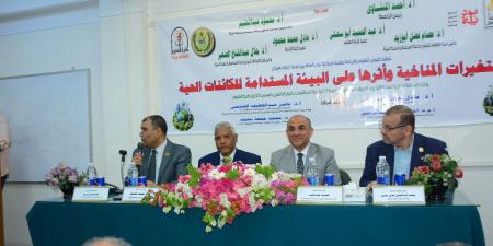 ندوة حول التغيرات المناخية وأثرها على البيئة بجامعة أسيوط - عرب فايف