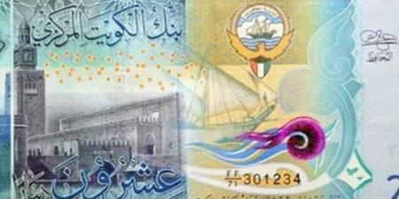 في بنك مصر بكام؟.. سعر الدينار الكويتي اليوم الخميس 8 مايو 2025 - عرب فايف